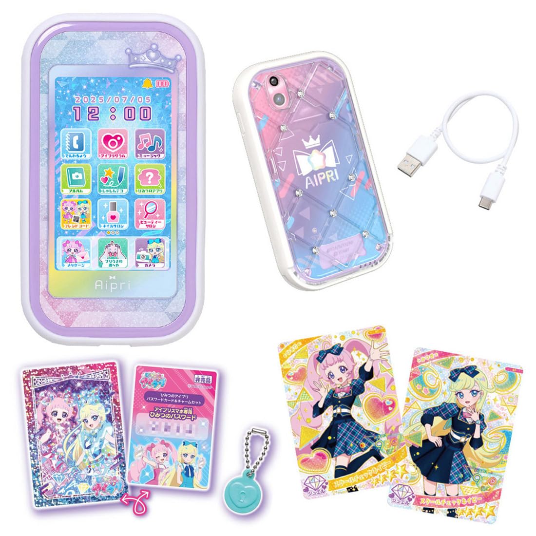 ひみつのアイプリ　1.2.3.4弾　フルコンプリート ひみつのアイプリ 1.2.3.4弾 フルコンプリート ひみつのアイプリ